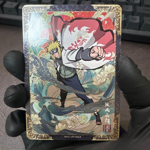 Kayou naruto hologram gold - hologram,
