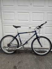 Vintage Specialized Rockhopper