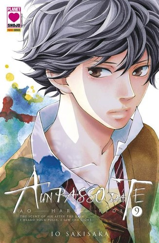 Panini comics haru ride - -, ao