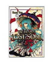 The Devil's Lost Soul 2 GP Manga Kaori Yuki 2013