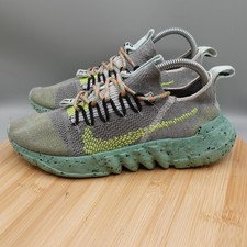 Nike Scarpe Uomo 7 Space