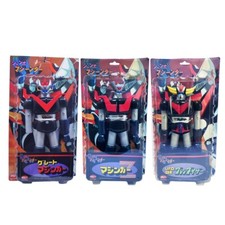 Bootleg? Jumbo Machinder Set -