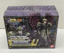 God of Sleep Hypnos numero di