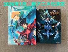 Samurai Trooper DVD set