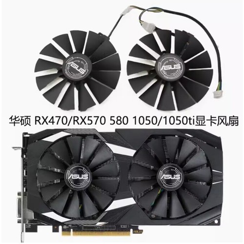 1pz asus - 1pz,