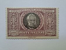REGNO D'ITALIA 1923 MANZONI LIRE 5 N. 156 MNH**
