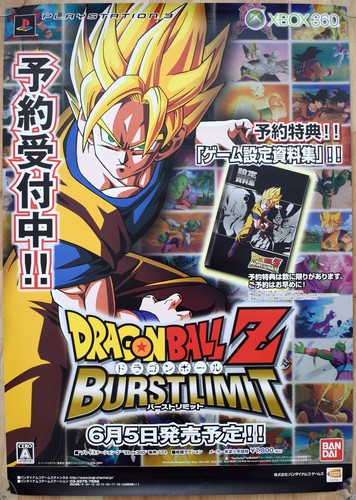 Dragonball burst limit raro - burst,