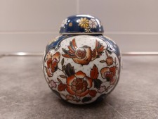 Piccolo Vaso in ceramica Cinese decorato anni 90 , Cina, orientale