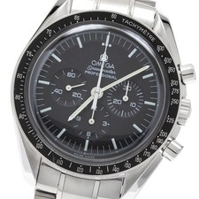 Orologio Omega Speedmaster