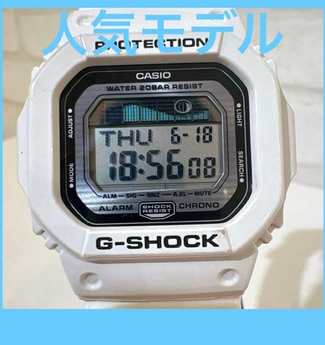 Orologio digitale casio - digitale,