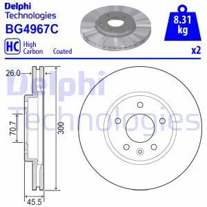 Disco freno ventilato - 2x,