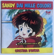 Sandy dai Mille Colori - Lupin, l’Incorreggibile Lupin/Disco 45 Giri 1987 Raro