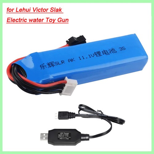 Batteria 1000mah slr ak - 11.1v,