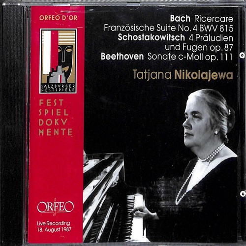 Various ricercare a voci - various,