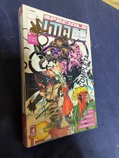 SPECIALE IMAGE n. 1 2 3 + Speciale n. 0 Lucca 94 Quattro numeri - STAR COMICS