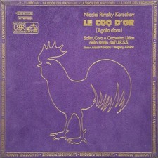 Rimski Korsakov - Le Coq D'Or / Kovalev, Akulov - 3 LP Box Set