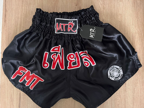 Pantaloncini muay thai royalty - pantaloncini,