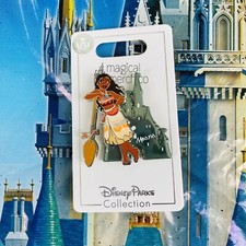 2021 Disney Parks Princess