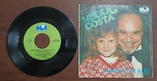 3077 45 GIRI NIKKA COSTA - ON MY OWN 1981 CGD 10329 ITALY