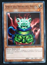 SPIRITO DELL' ANFORA DELL'