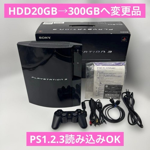 Sony playstation ps3 cechb00 - sony,