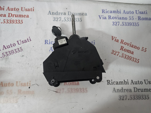 Leva cambio smart - leva, 451