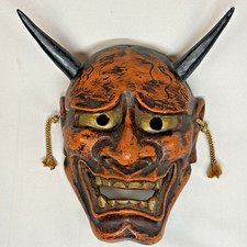 Maschera giapponese Hannya da