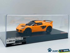 Kyosho Mini-z Body ASC LOTUS