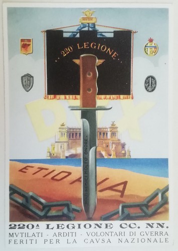 Cartolina milizia mvsn 220 - cartolina,
