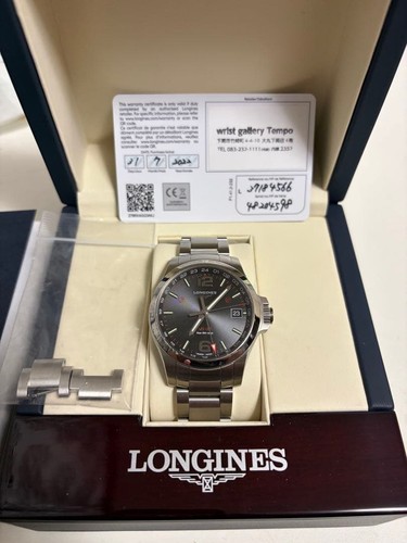 Longines conquest gmt - conquest,