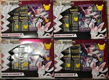 Lotto 4 Box Celebrazioni