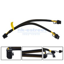 Cavo GPU da 8 pin a 8+8p per DELL T3600 T3610 T5820 T5810 T7820 T5600 T7810 T7920