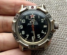 Orologio URSS Vostok