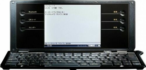 Blocco note bluetooth - , kingjim
