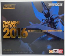 SOUL OF CHOGOKIN GX-02R TN2016