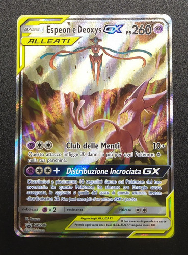 Espeon deoxys full art - gx,