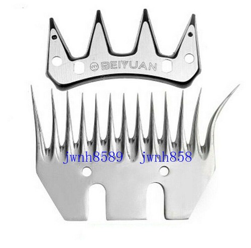 Set denti beiyuan - 1,