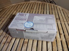 Sega Saturn Modem Networks HSS-0127 - NTSC J - Importazione Giappone