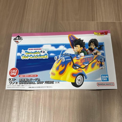 Modellino auto ichiban - auto, kuji