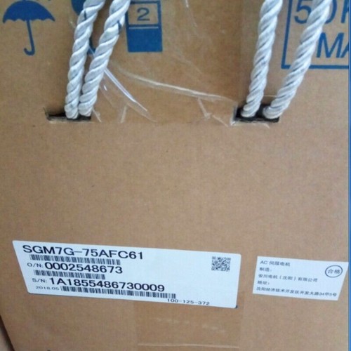 Uno nuovo servomotore - servomotore, yaskawa