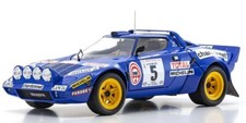 KYOSHO ORIGINAL 1/18scale