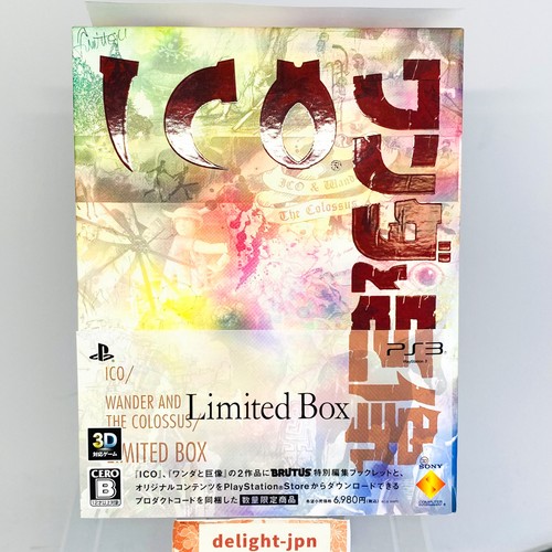 Ps3 ico wander shadow of - shadow,