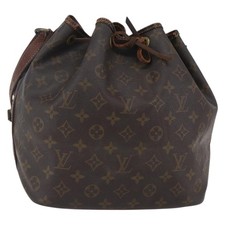 Borsa a tracolla Louis Vuitton