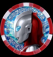 Ultraman POWERED Medal Riser