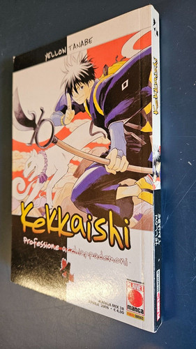 Kekkaischi - (planet, manga)