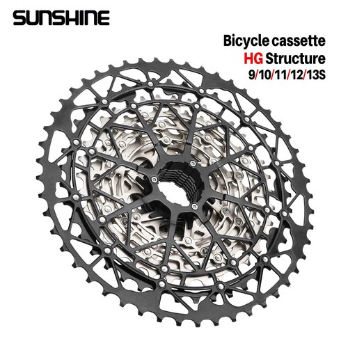 Sunshine cassetta bici - sunshine,