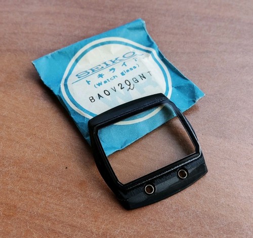 Vintage watch seiko 0674 - vintage,