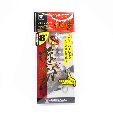 Jackall bin tenya taimu - bin,