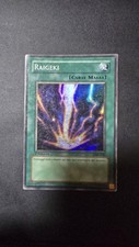 Yu-Gi-Oh Raigeki - LDD-I042 1a