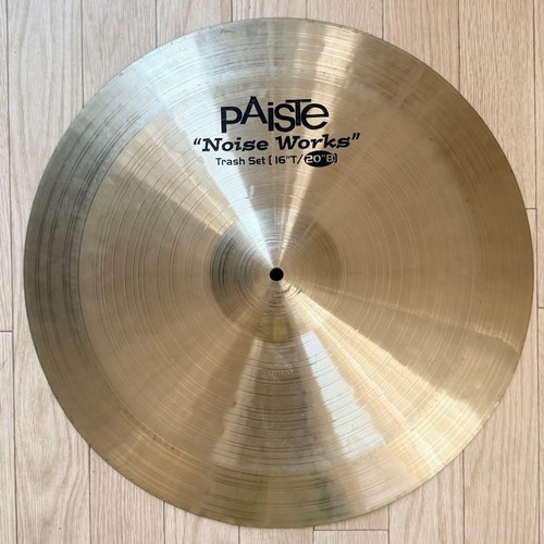 Paiste noise works - paiste, trash